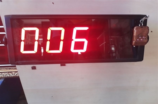 Kurban Sıramatik